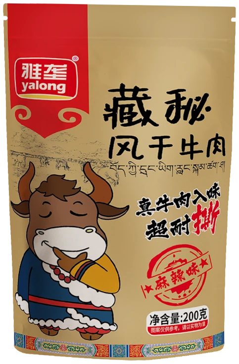 雅垄风干牛肉 麻辣味 200 克包装正面