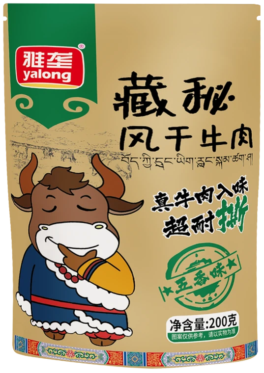 雅垄风干牛肉 五香味 200 克包装正面
